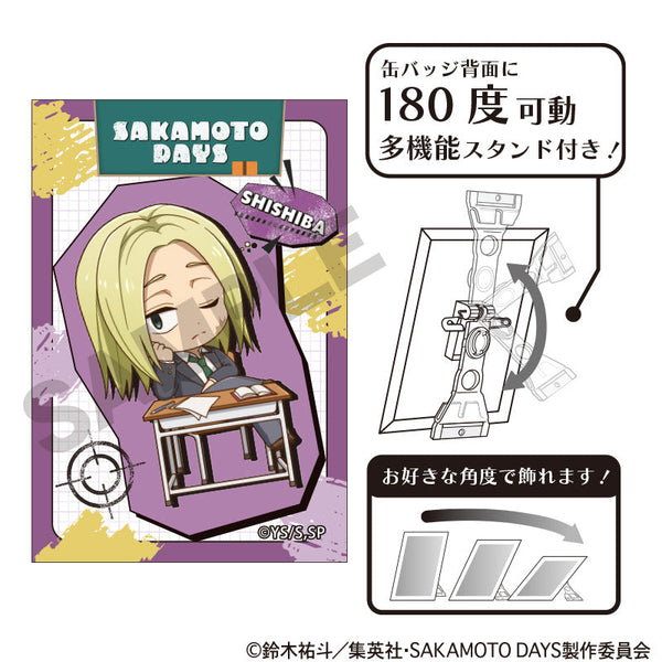 『SAKAMOTO DAYS』アート缶バッジ 神々廻 ぷちクラ