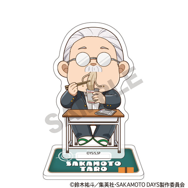『SAKAMOTO DAYS』アクリルスタンド 坂本太郎A ぷちクラ