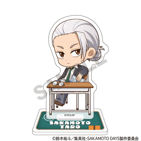 『SAKAMOTO DAYS』アクリルスタンド 坂本太郎B ぷちクラ