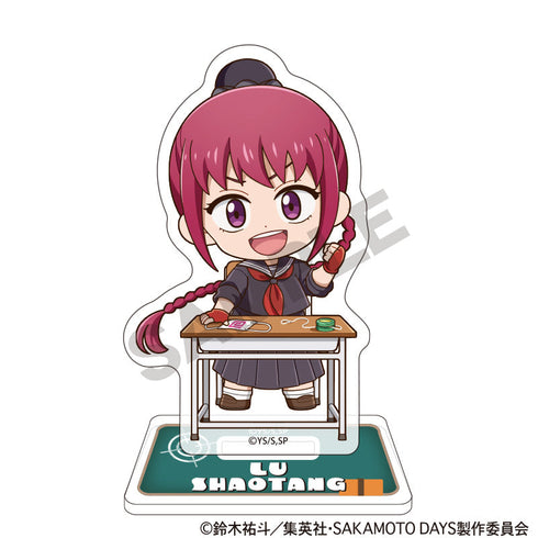 『SAKAMOTO DAYS』アクリルスタンド 陸少糖 ぷちクラ