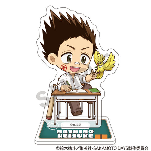 『SAKAMOTO DAYS』アクリルスタンド 眞霜平助 ぷちクラ