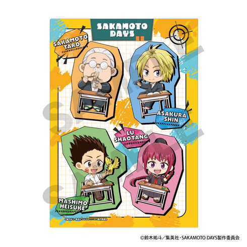 『SAKAMOTO DAYS』シングルクリアファイル イエロー ぷちクラ