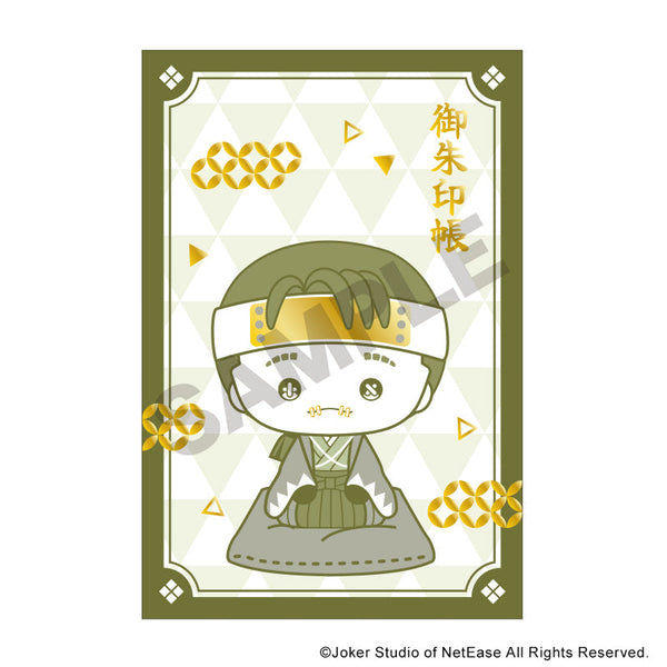 『Identity V 第五人格』御朱印帳風ノート 傭兵