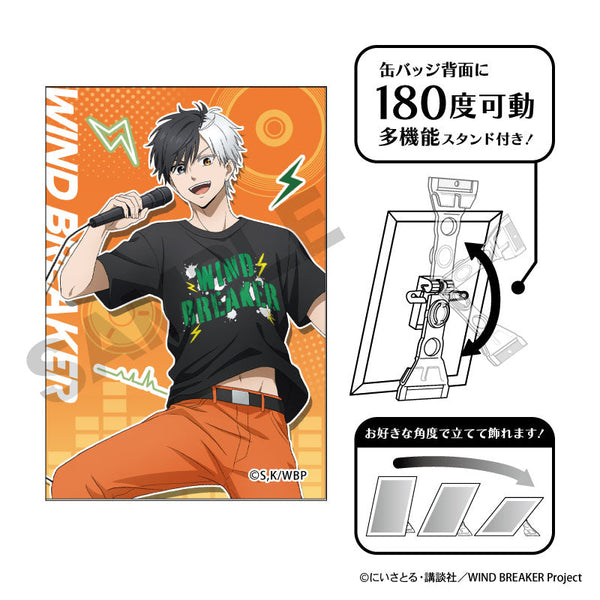 『WIND BREAKER』アート缶バッジ 桜遥 バンド