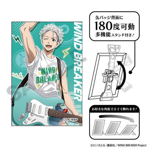 『WIND BREAKER』アート缶バッジ 梅宮一 バンド