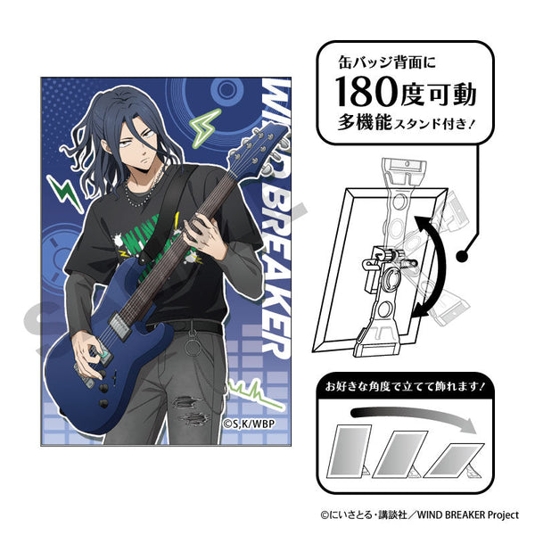 『WIND BREAKER』アート缶バッジ 杉下京太郎 バンド