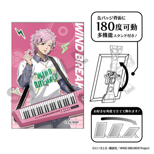 『WIND BREAKER』アート缶バッジ 桐生三輝 バンド