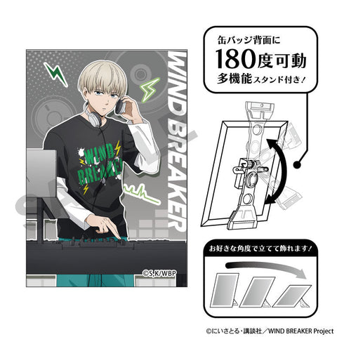 『WIND BREAKER』アート缶バッジ 梶蓮 バンド