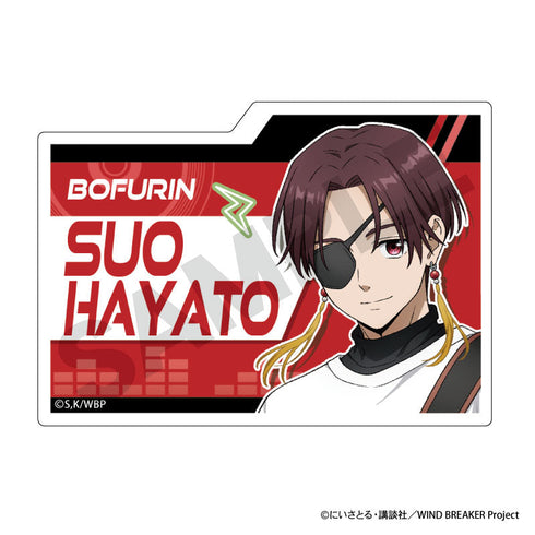 『WIND BREAKER』アクリルネームバッジ 蘇枋隼飛 バンド