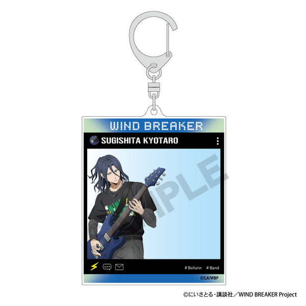 『WIND BREAKER』SNS風アクリルキーホルダー 杉下京太郎 バンド