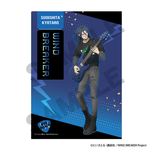 『WIND BREAKER』シングルクリアファイル 杉下京太郎 バンド