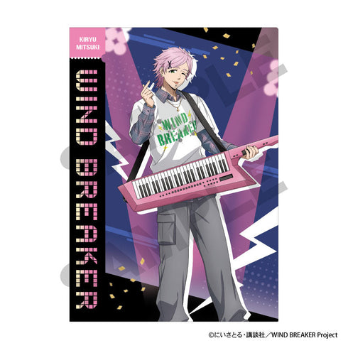 『WIND BREAKER』シングルクリアファイル 桐生三輝 バンド