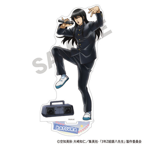 『3年Z組銀八先生』アクリルスタンド 桂小太郎 文化祭
