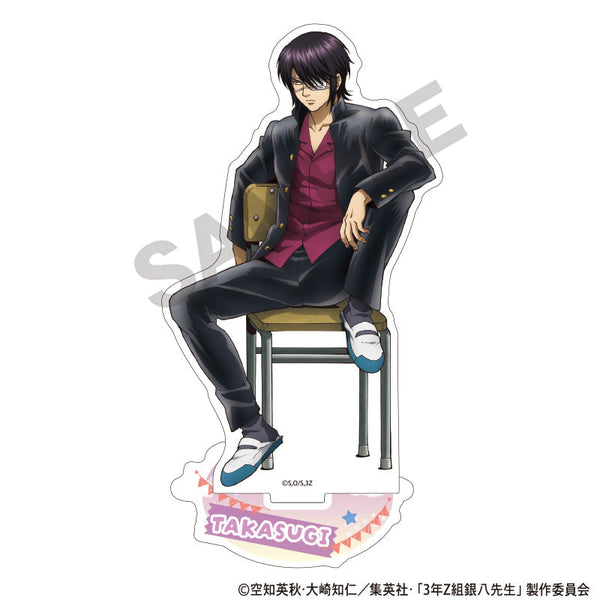 『3年Z組銀八先生』アクリルスタンド 高杉晋助 文化祭