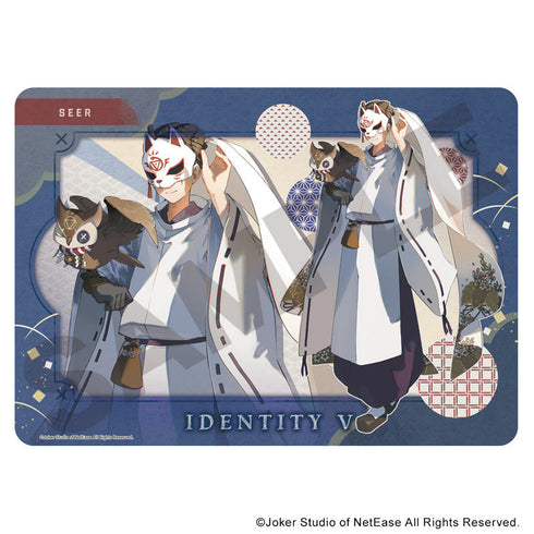 『Identity V 第五人格』ラバーマット 占い師 京都