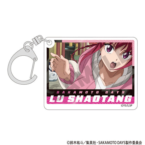 『SAKAMOTO DAYS』トレーディングアクリルキーホルダー 場面写【BOX】