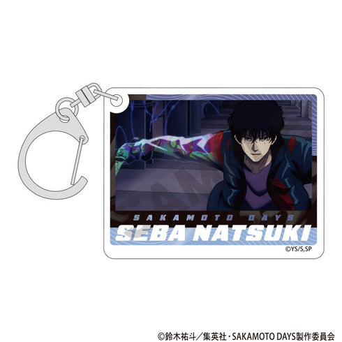 『SAKAMOTO DAYS』トレーディングアクリルキーホルダー 場面写【BOX】