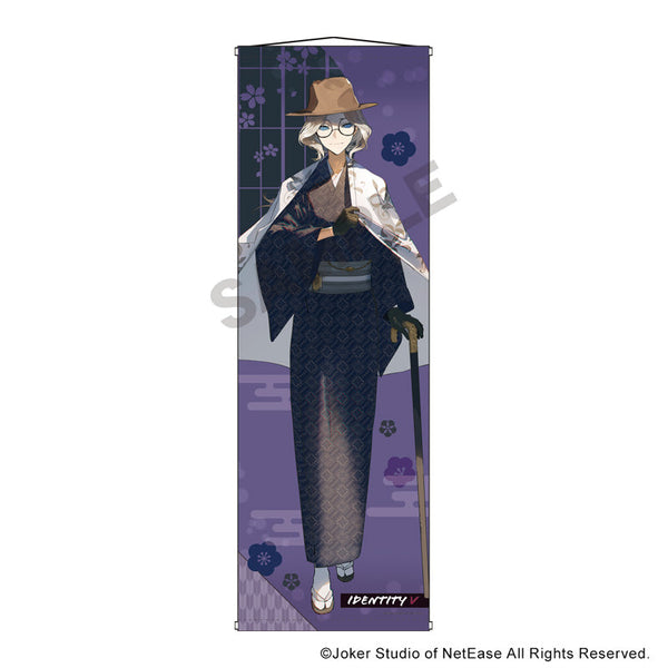 『Identity V 第五人格』特大タペストリー 写真家 京都