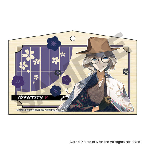 『Identity V 第五人格』絵馬 写真家 京都