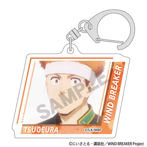 『WIND BREAKER』トレーディングアクリルキーホルダー【BOX】