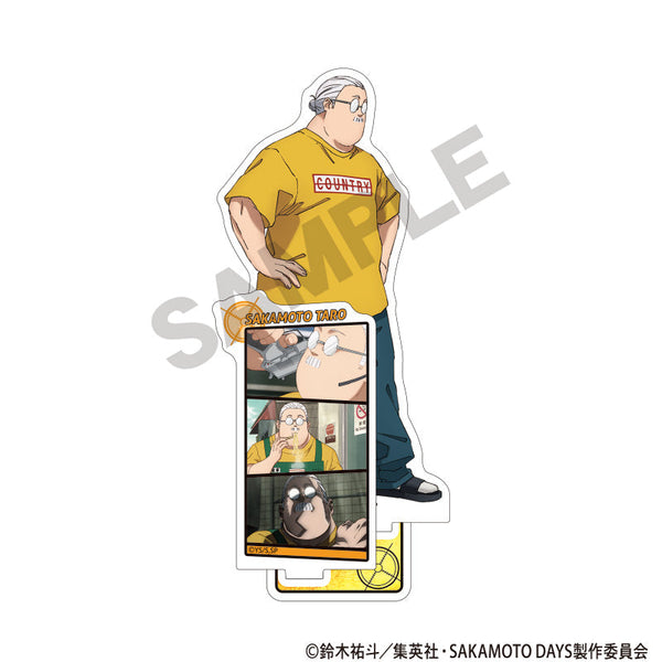 『SAKAMOTO DAYS』アクリルスタンド 坂本太郎A 場面写