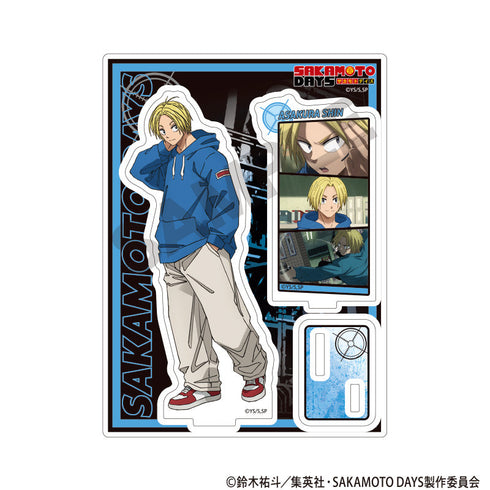 『SAKAMOTO DAYS』アクリルスタンド 朝倉シン 場面写