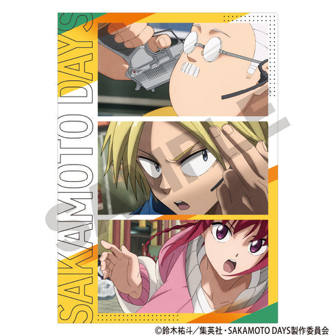『SAKAMOTO DAYS』シングルクリアファイル 場面写 イエロー