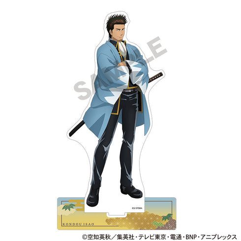 『銀魂』アクリルスタンド 近藤勲