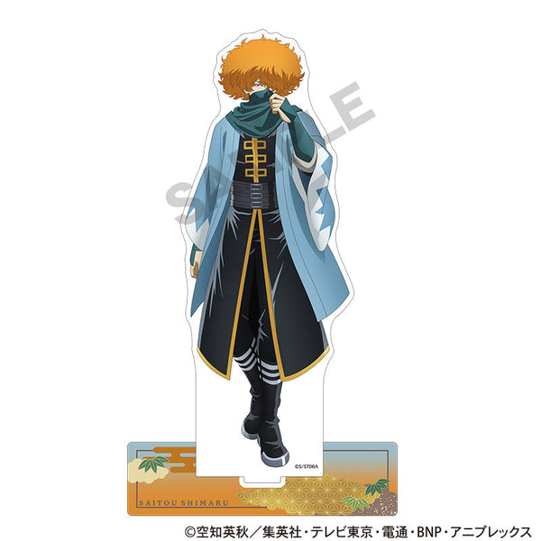 『銀魂』アクリルスタンド 斉藤終