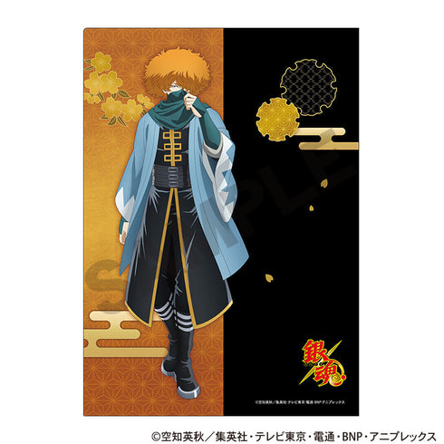 『銀魂』シングルクリアファイル 斉藤終