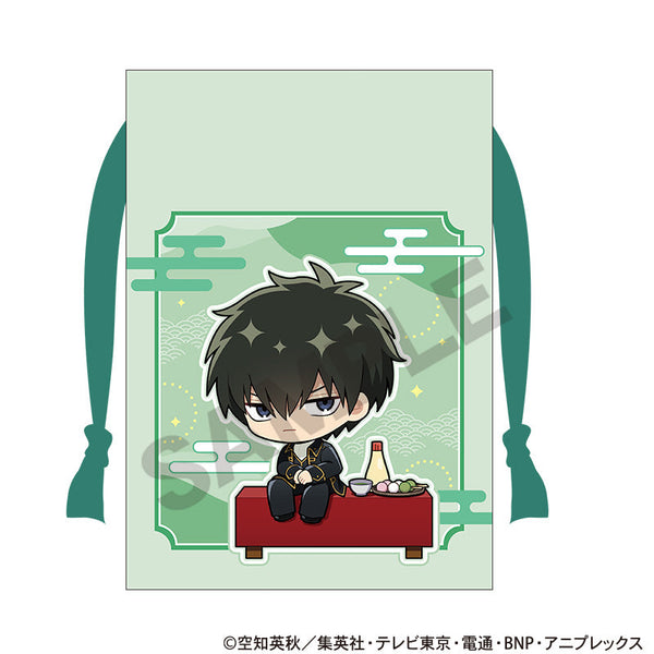 『銀魂』巾着 土方十四郎 ひとやすみ ミニキャラ