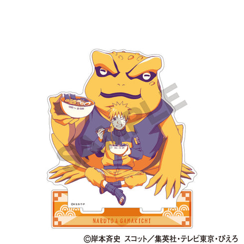 『NARUTO-ナルト- 疾風伝』アクリルスタンド うずまきナルト ひと休み クラパレット