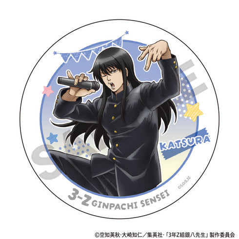 『3年Z組銀八先生』白雲石コースター 桂小太郎 文化祭