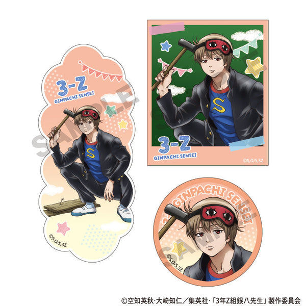 『3年Z組銀八先生』ステッカーセット 沖田総悟 文化祭