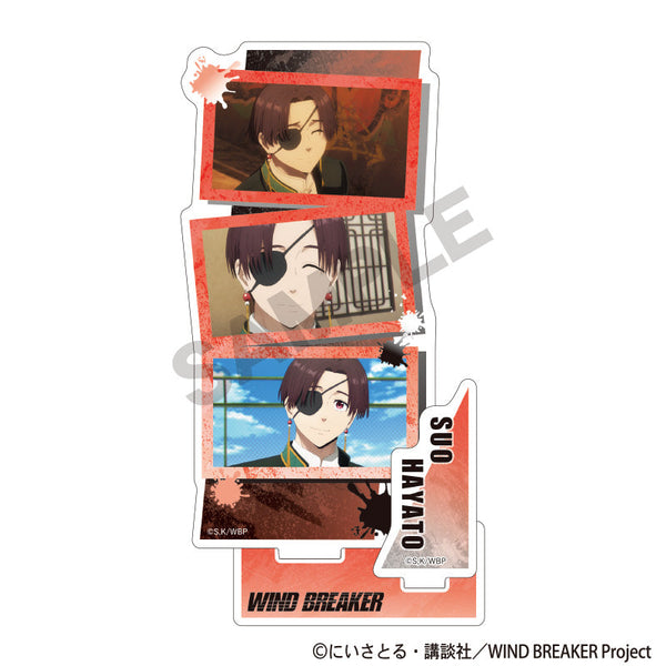 『WIND BREAKER』アクリルスタンド 蘇枋隼飛 場面写