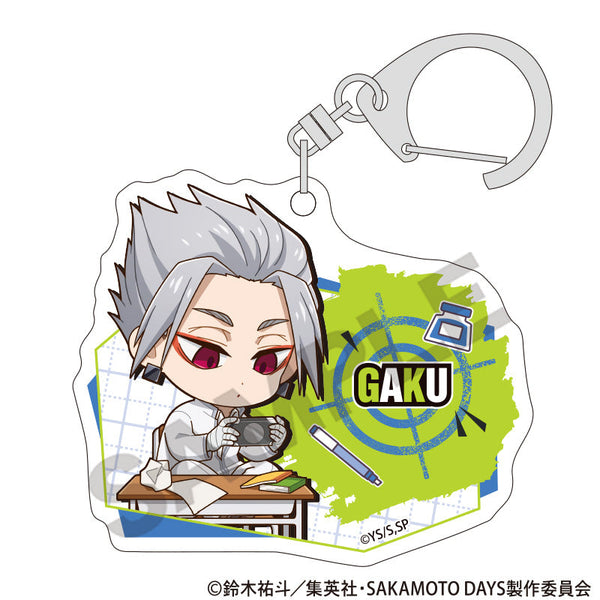 『SAKAMOTO DAYS』アクリルキーホルダー 楽 ぷちクラ