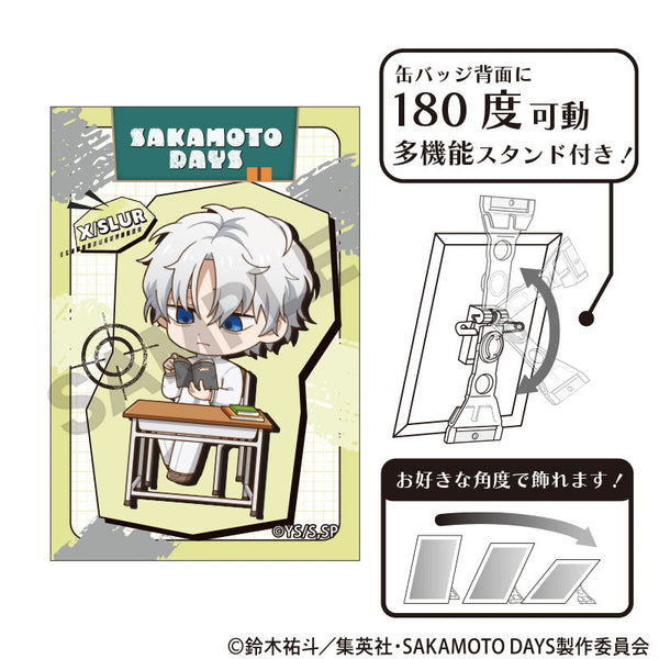 『SAKAMOTO DAYS』アート缶バッジ X(スラー) ぷちクラ
