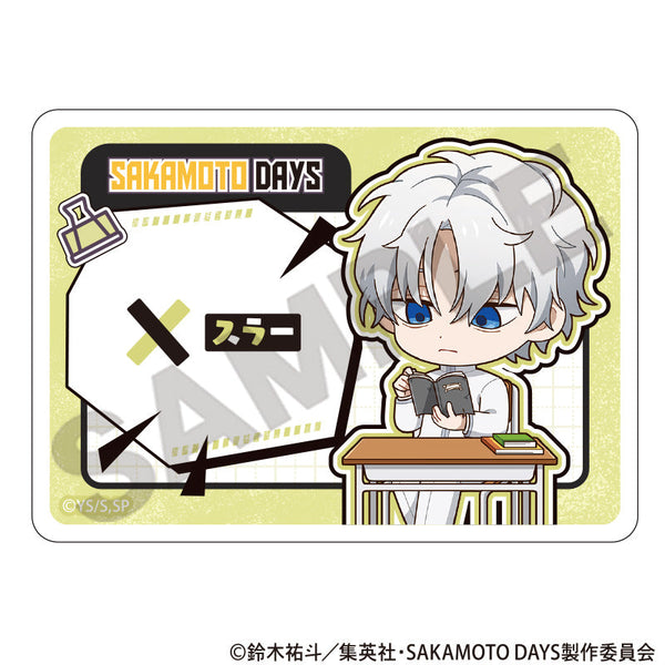 『SAKAMOTO DAYS』アクリルネームバッジ X(スラー) ぷちクラ