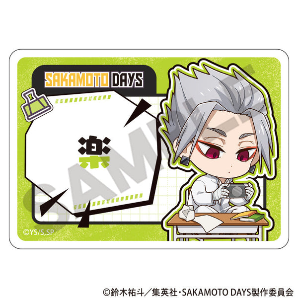 『SAKAMOTO DAYS』アクリルネームバッジ 楽 ぷちクラ