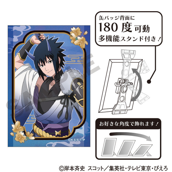 『NARUTO』アート缶バッジ うちはサスケ 鬼