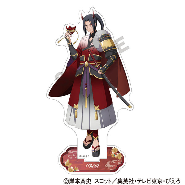 『NARUTO』アクリルスタンド うちはイタチ 鬼