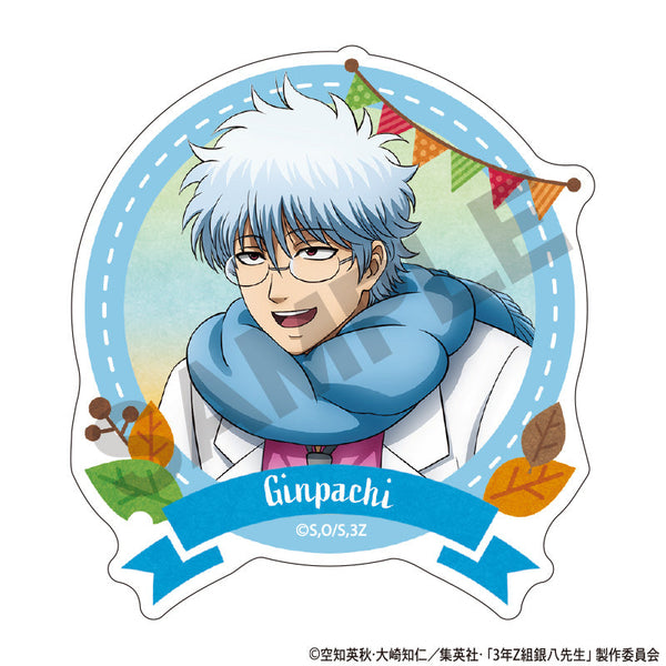 『3年Z組銀八先生』アクリルクリップ 坂田銀八 焼き芋