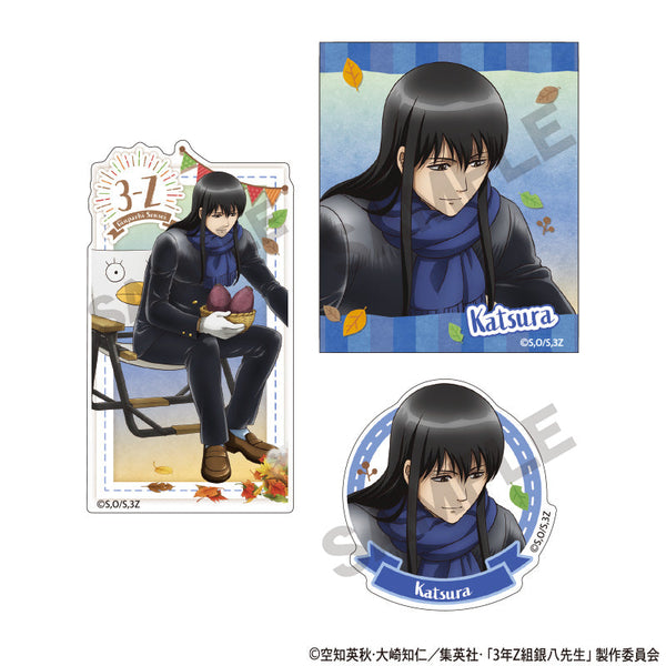 『3年Z組銀八先生』ステッカーセット 桂小太郎 焼き芋