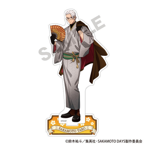 『SAKAMOTO DAYS』アクリルスタンド 坂本太郎B モダン和装