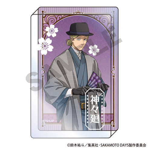 『SAKAMOTO DAYS』アクリルブロック 神々廻 モダン和装