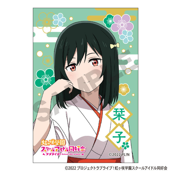 『ラブライブ!虹ヶ咲学園スクールアイドル同好会』スクエア和紙缶バッジ 三船栞子