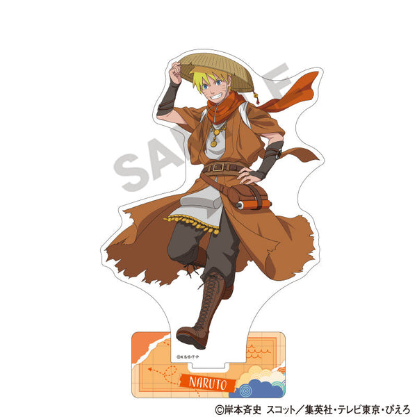 『NARUTO-ナルト- 疾風伝』アクリルスタンド うずまきナルト 旅人