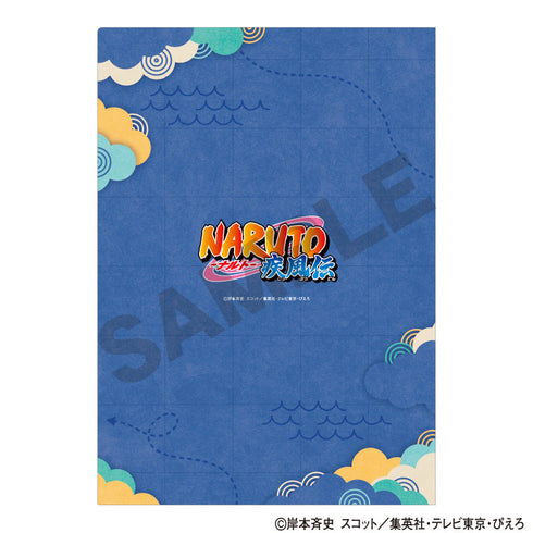 『NARUTO-ナルト- 疾風伝』シングルクリアファイル ナルト&サスケ&サクラ 旅人