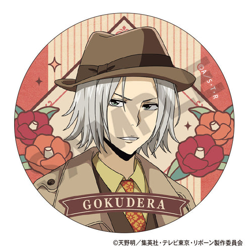 『家庭教師ヒットマンREBORN!』トレーディング缶バッジ レトロコーデ【BOX】