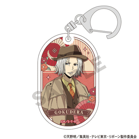 『家庭教師ヒットマンREBORN!』トレーディングアクリルキーホルダー レトロコーデ【BOX】